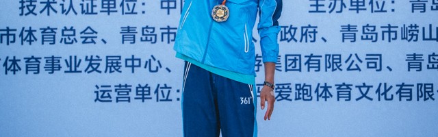 房博的213怎样炼成？|跑步|全马|青岛马拉松|训练|高原_新浪体育_新浪新闻